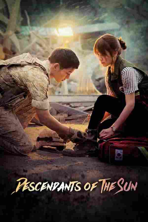 دانلود سریال نسل خورشید Descendants of the Sun دوبله فارسی