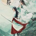 دانلود سریال افسانه فی Legend of Fei