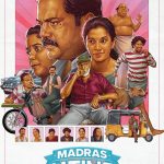 دانلود فیلم نمایش عصر گاهی مدرس Madras Matinee 2025