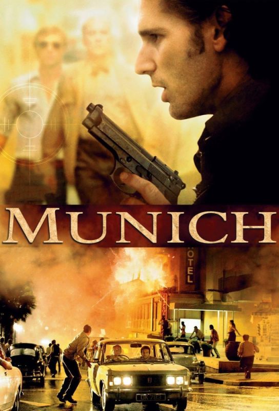 دانلود فیلم مونیخ Munich 2005