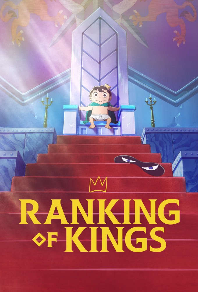 دانلود انیمه رده بندی شاهان Ranking of Kings