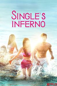 دانلود رئالیتی شو جهنم مجردی Single’s Inferno