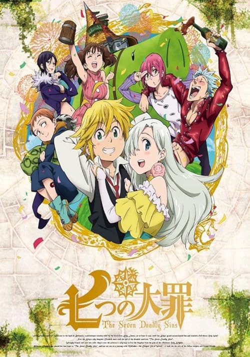 دانلود انیمه هفت گناه کبیره The Seven Deadly Sins