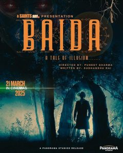 دانلود فیلم Baida 2025