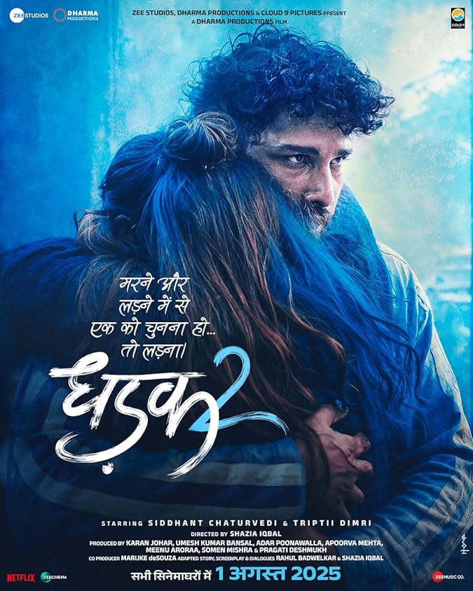 دانلود فیلم ضربان قلب 2 Dhadak 2 2025