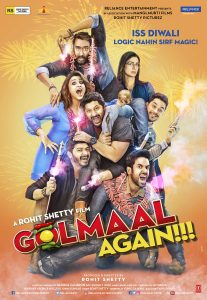 دانلود فیلم هرج و مرج دوباره Golmaal Again 2017 دوبله فارسی