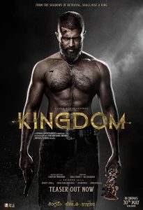 دانلود فیلم پادشاهی Kingdom 2025 با دوبله فارسی
