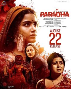 دانلود فیلم پارادا 2025 Paradha