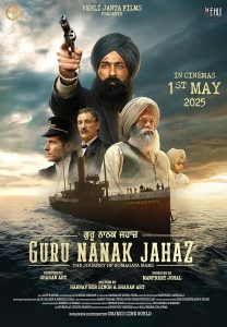 دانلود فیلم کشتی گورو نانک Guru Nanak Jahaz 2025