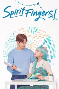 دانلود سریال انگشتان روح Spirit Fingers