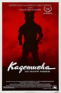 دانلود فیلم کاگموشا: سایه سلحشور Kagemusha: The Shadow Warrior 1980 دوبله فارسی