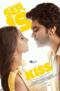 دانلود فیلم بوسه Kiss 2025