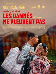 دانلود فیلم لعنتی گریه نکن The Damned Dont Cry 2022