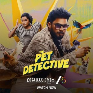 دانلود فیلم کارآگاه حیوانات The Pet Detective 2025