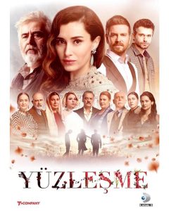 دانلود سریال رویارویی Yuzlesme