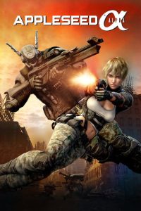 دانلود انیمیشن اپلسید: آلفا فوق Appleseed Alpha 2014 دوبله فارسی