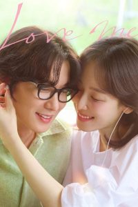 دانلود سریال عاشقم باش Love Me