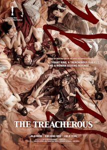 دانلود فیلم خیانتکار The Treacherous 2015