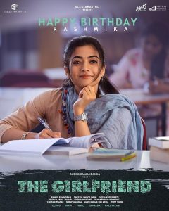 دانلود فیلم دوست دختر The Girl-friend 2025