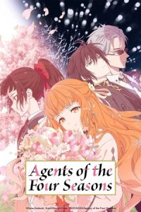 دانلود انیمه نمایندگان چهارفصل رقص بهار Agents of the Four Seasons: Dance of Spring