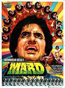 دانلود فیلم مرد Mard 1985 دوبله فارسی