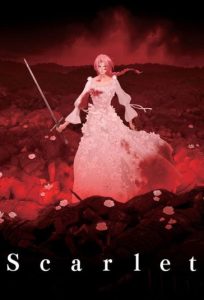 دانلود فیلم اسکارلت Scarlet 2025