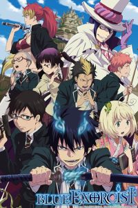 دانلود انیمه جن گیر آبی Ao no Exorcist