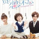 more