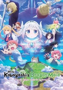 دانلود انیمه اژدهای خدمتکار خانم کوبایاشی: اژدهایی تنها در جست و جوی عشق Miss Kobayashi’s Dragon Maid: A Lonely Dragon Wants to Be Loved 2025