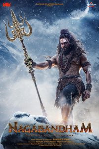 دانلود فیلم ناگاباندام: گنجینه پنهان Nagabandham - The Secret Treasure 2026