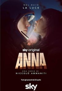 دانلود سریال آنا Anna دوبله فارسی