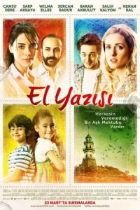 دانلود فیلم دست نوشته 2012 One Day or Anothe