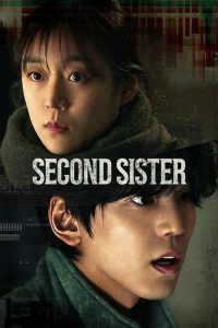 دانلود فیلم خواهر دوم Second Sister 2025
