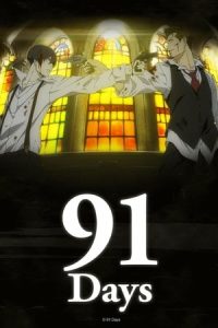 دانلود انیمه نود و یک روز 91 Days