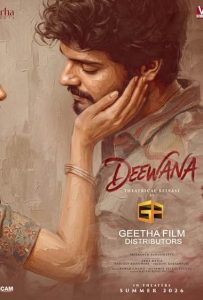 دانلود فیلم دیوانه Deewana 2026