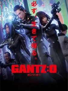 دانلود انیمه گانتز او Gantz: O 2016 دوبله فارسی