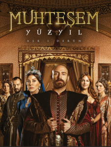 دانلود سریال صده ی با شکوه Muhtesem Yuzyil
