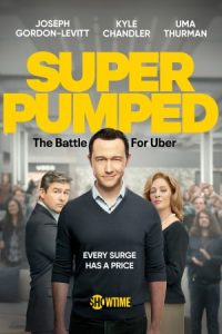 دانلود سریال سوپر پمپد Super Pumped