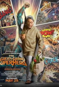 دانلود فیلم ابرقهرمان بزرگ: ظهور بیگانگان The Great Grand Superhero: Aliens Ka Aagman 2026