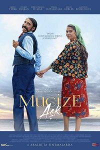 دانلود فیلم معجزه 2 عشق The Miracle 2 Love 2019