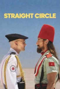 دانلود فیلم دایره مستقیم Straight Circle 2025