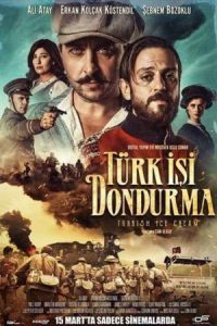 دانلود فیلم بستنی ترکی Turkish Ice Cream 2019