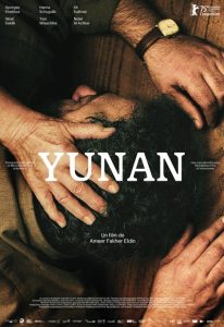دانلود فیلم یونان Yunan 2025