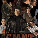 more