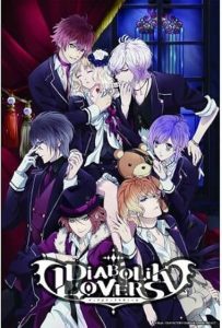 دانلود انیمه عاشقان شیطانی Diabolik Lovers